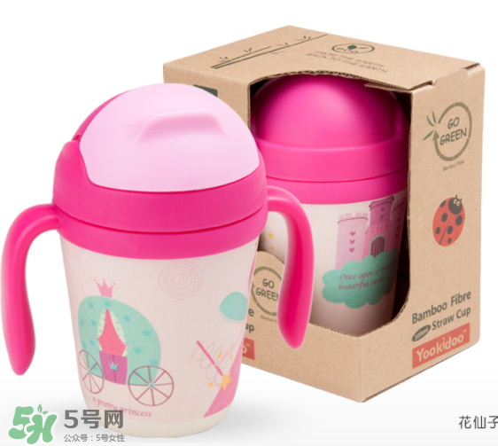 yookidoo水杯好用嗎？yookidoo水杯怎么樣？