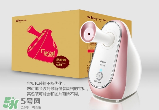 bear小熊蒸臉器怎么用？小熊蒸臉器使用方法