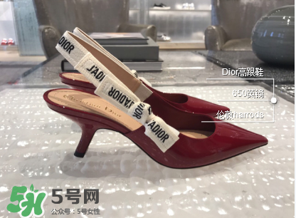 dior貓跟鞋多少錢？dior貓跟鞋價格