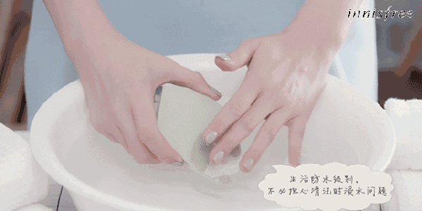 悅詩風吟洗臉儀好用嗎？悅詩風吟洗臉儀和luna潔面儀對比