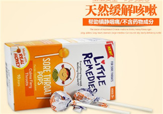 美國止咳棒棒糖有用嗎？蜂蜜止咳棒棒糖有用嗎？