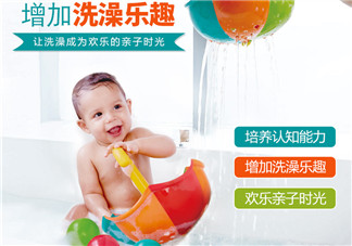 hape洗澡玩具好不好？hape洗澡玩具怎么樣？
