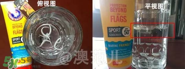 運(yùn)動防曬霜哪個牌子好_運(yùn)動型防曬霜評測