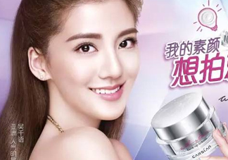 卡姿蘭素顏霜和自然堂素顏霜哪個好用？有什么區(qū)別？