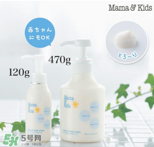 mamakids和妙思樂哪個(gè)好？mamakids和妙思樂的區(qū)別