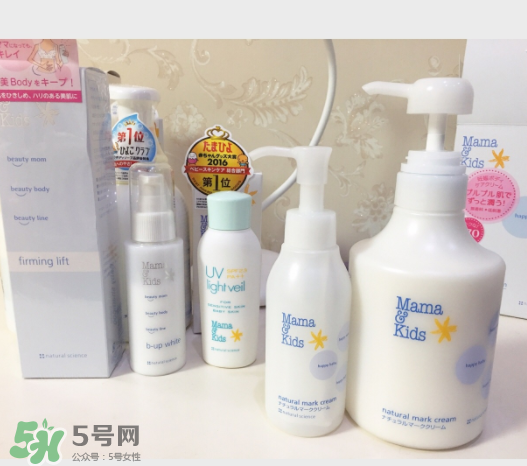 mamakids妊娠紋乳液好用嗎？mamakids妊娠紋乳液有效嗎？
