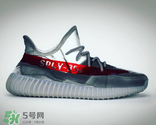 adidas yeezy 350 boost v2透明鞋身是真的嗎_會發(fā)售嗎？
