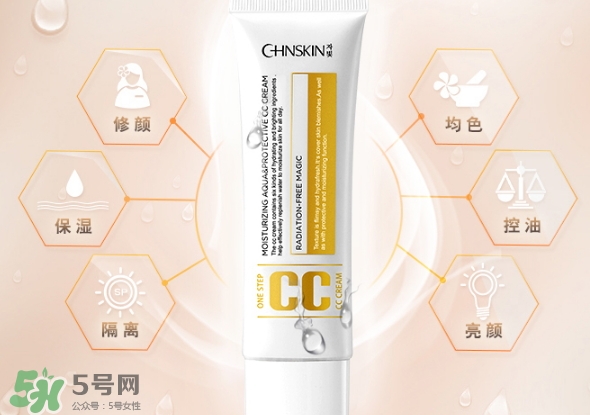 瓷肌cc霜怎么樣？瓷肌cc霜怎么用法