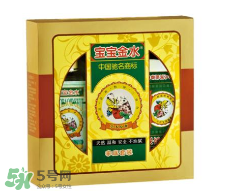 寶寶金水嬰兒能用嗎？寶寶金水多大的寶寶能用？