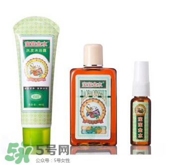 寶寶金水有什么作用？寶寶金水的功效是什么？