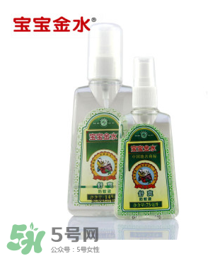 寶寶金水會讓人中毒嗎？寶寶金水有毒嗎？