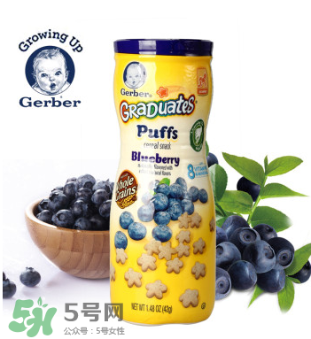 嘉寶星星泡芙有香精嗎？嘉寶泡芙有什么添加劑？