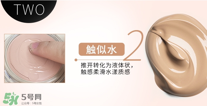 zeesea是什么牌子？zeesea這個牌子怎么樣？