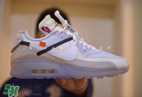 off white與nike air max 90聯(lián)名運動鞋怎么樣？