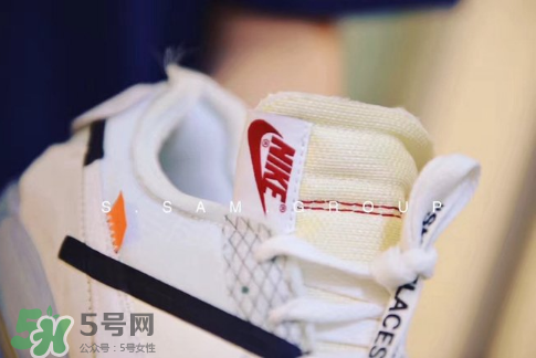 off white與nike air max 90聯(lián)名運動鞋怎么樣？