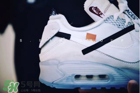 off white與nike air max 90聯(lián)名運動鞋怎么樣？