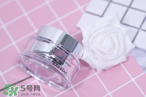 瑪麗黛佳和卡姿蘭素顏霜哪個好？有什么區(qū)別？