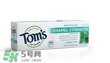 toms牙膏怎么樣？美國(guó)進(jìn)口toms牙膏好用嗎？