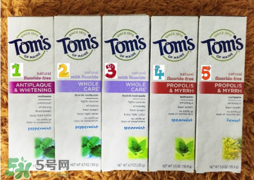 toms牙膏有哪些系列？toms牙膏應該怎么選？