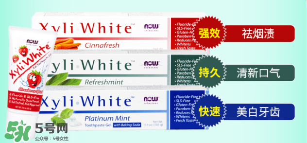NOW FOODS在美國(guó)怎么樣？NOW FOODS是什么品牌？