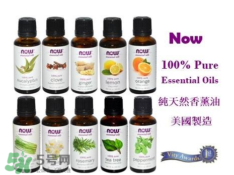 now foods精油怎么樣？now foods精油怎么用？
