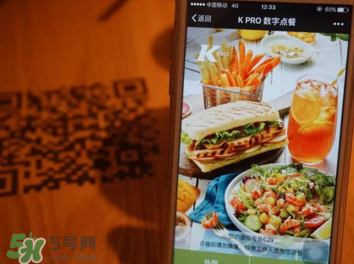 kpro小龍蝦雞肉帕尼尼好吃嗎？多少錢？