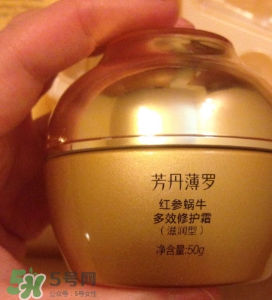 芳丹薄羅護(hù)膚品怎么樣？芳丹薄羅是哪國(guó)牌子