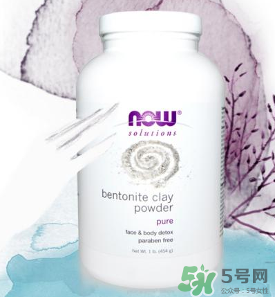 諾奧爽膚水怎么樣？諾奧巴西莓爽膚水好用嗎？