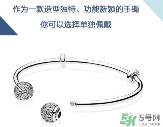 潘多拉925銀開(kāi)口式手鐲多少錢(qián)？好看嗎？上市時(shí)間？