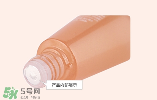 伊蒂之屋膠原蛋白水乳怎么樣？伊蒂之屋膠原蛋白水乳多少錢(qián)