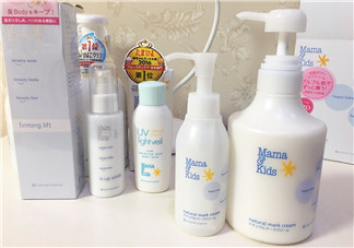 mamakids妊娠紋乳液好用嗎？mamakids妊娠紋乳液有效嗎？