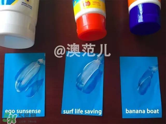 運(yùn)動防曬霜哪個牌子好_運(yùn)動型防曬霜評測