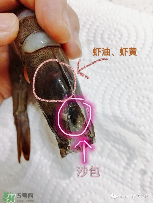 活基圍蝦怎么保存？活基圍蝦怎么處理干凈？