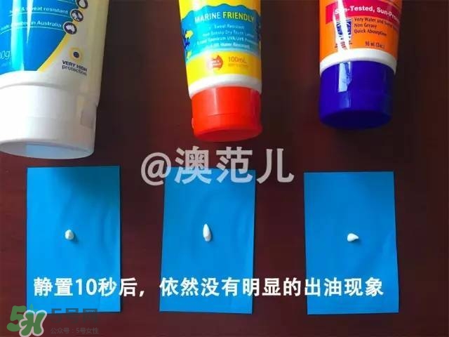 運(yùn)動防曬霜哪個牌子好_運(yùn)動型防曬霜評測