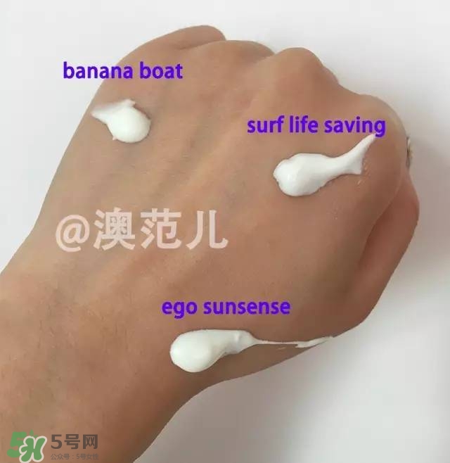 運(yùn)動防曬霜哪個牌子好_運(yùn)動型防曬霜評測