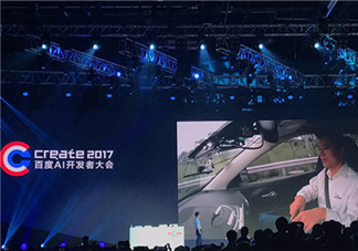 李彥宏坐無人駕駛汽車上五環(huán) 無人駕駛汽車什么時候上市？