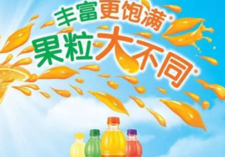 美汁源三重果粒橙好喝嗎？什么味道？幾種口味？