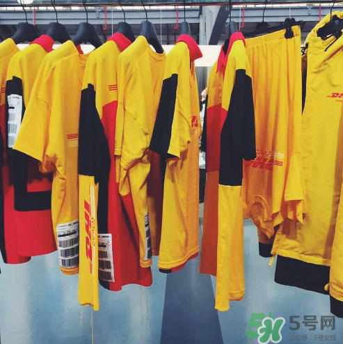 vetements與dhl聯(lián)名系列怎么樣_好看嗎_有哪些單品？