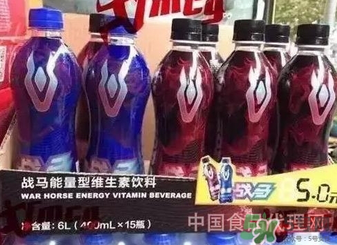 戰(zhàn)馬飲料好喝嗎？戰(zhàn)馬飲料味道怎么樣