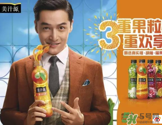 美汁源三重果粒橙好喝嗎？什么味道？幾種口味？