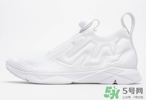 reebok pump supreme ultraknit什么時(shí)候發(fā)售？