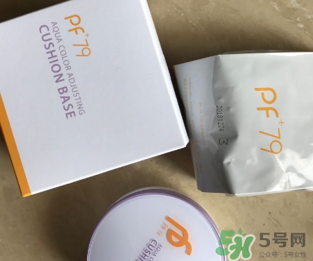 pf79什么檔次的化妝品？pf79是什么牌子是哪個國家的