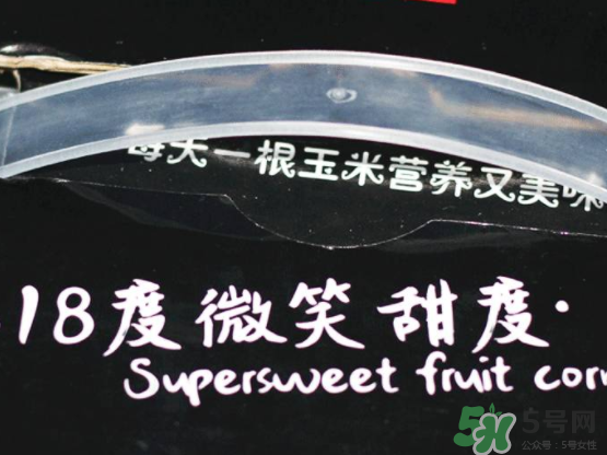 微玉冰糖玉米可以生吃嗎？微玉冰糖玉米安全嗎？