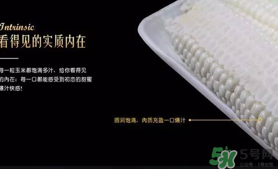 微玉冰糖玉米怎么樣？?冰糖玉米好吃嗎？