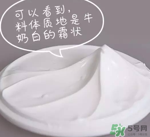 城市小鋪素顏霜怎么樣？城市小鋪素顏霜好不好