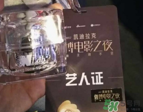 澳洲nlab人魚睡眠面膜怎么用？nlab人魚睡眠面膜多少錢
