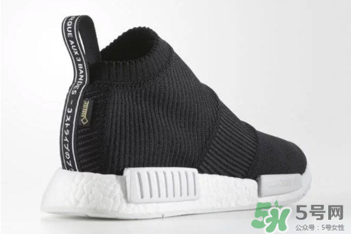 adidas nmd city sock襪子鞋防水版本什么時候發(fā)售？