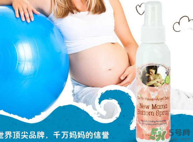 地球媽媽產(chǎn)后噴霧怎么樣？Earth Mama產(chǎn)后修復噴霧好嗎？
