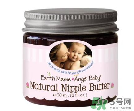earth mama乳頭霜怎么用？地球媽媽乳頭霜好用嗎？