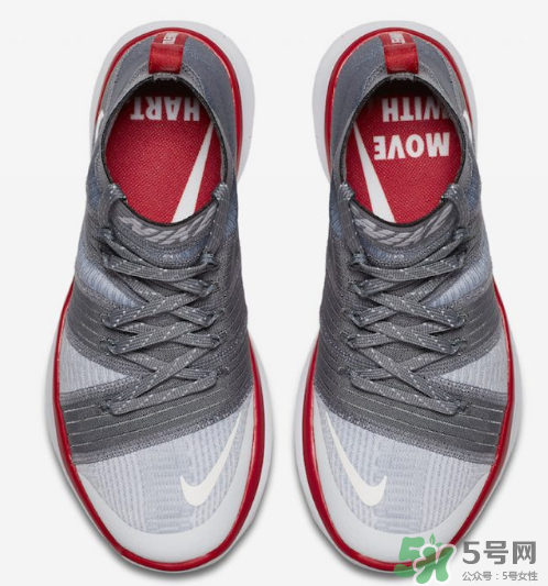 nike hustle hart凱文哈特簽名球鞋day to night系列什么時候發(fā)售？